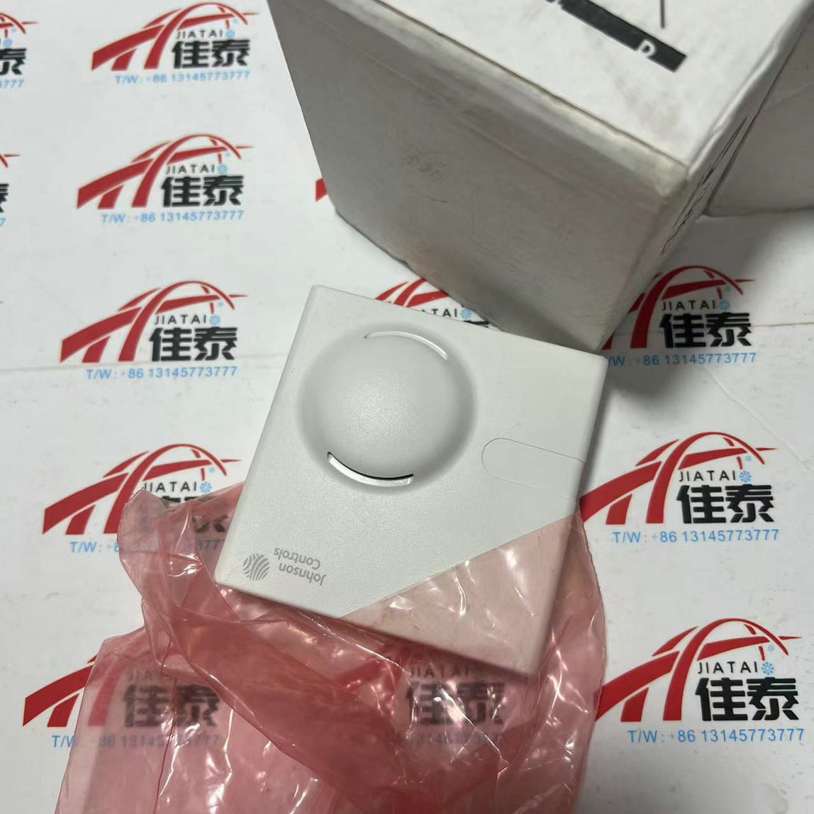 HT-1306-UR Temperatuur- en voc - Electronics & Gadgets Starting With C recensie en prijs